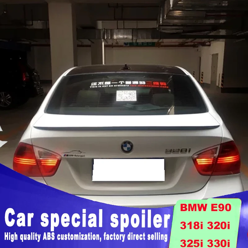 2005 2011 высококачественный спойлер для bmw E90 M3 задний багажника 318i 320i 325i 330i от