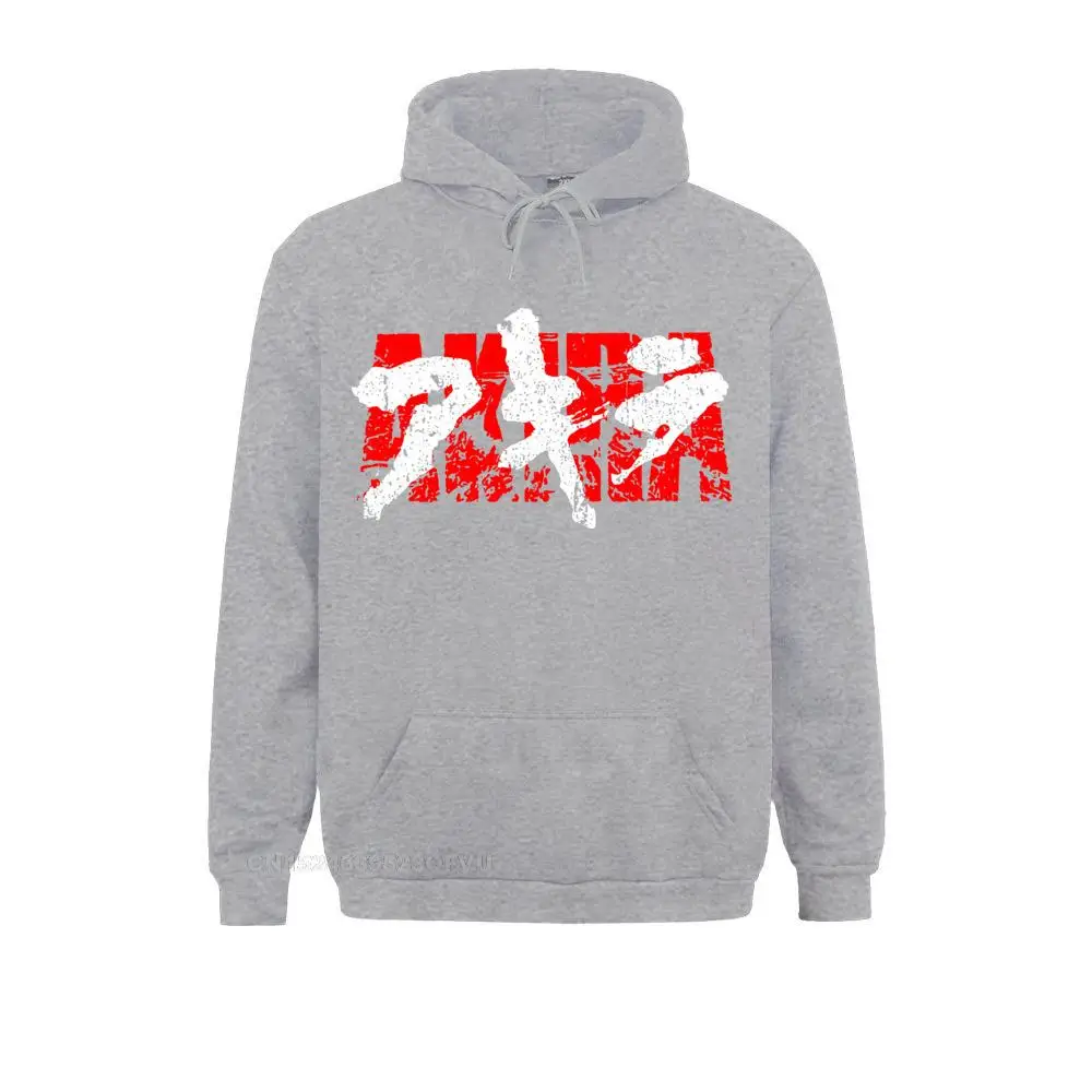 Gift Sweatshirts Family 59679 Men Hoodies Casual Long Sleeve Clothes Top Quality 59679 grey