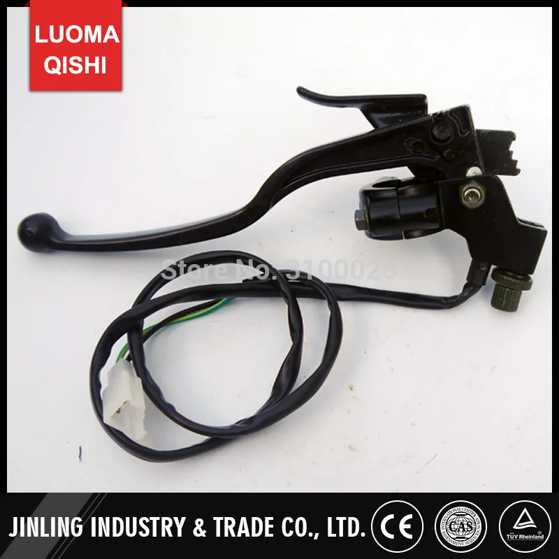 JLA-21B-046-2-HANDLE-BRAKE-LEVER-RACING-JINLING-ATV-QUAD-BIKE