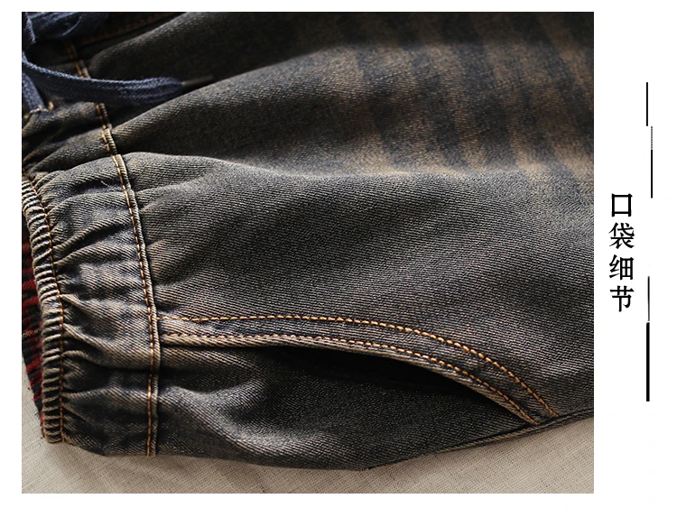 Women Jeans Autumn Winter Retro Elastic Waist Fleece Warm Denim Pants New Ladies Patchwork Loose Casual Trousers