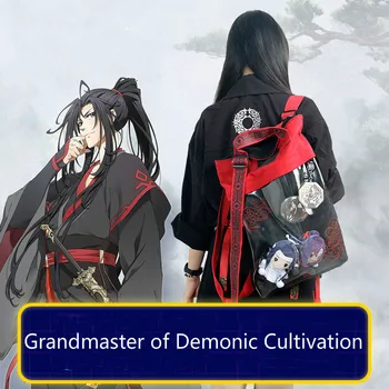 

Grandmaster of Demonic Cultivation Wei Wuxian Lan Wangji Cosplay Backpack Crossbody Messenger Bag Handbag Gift