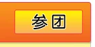 Manufacturers Direct Selling Dog Large Size Food Basin Dog Bowl Rice Bowl Dogs And Cats Supplies Single Bowl Candy-Colored Golde
