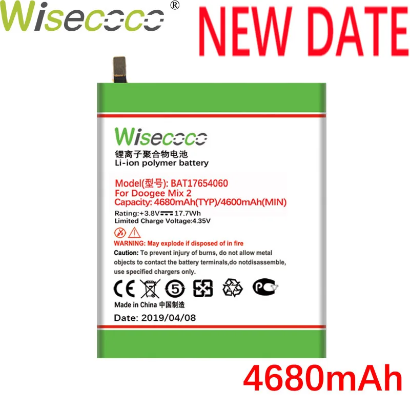 

Wisecoco BAT17654060 5000mAh 3.8V Built-in Battery For Doogee MIX 2 BAT 17654060 Phone Battery Replacement + Tracking Number