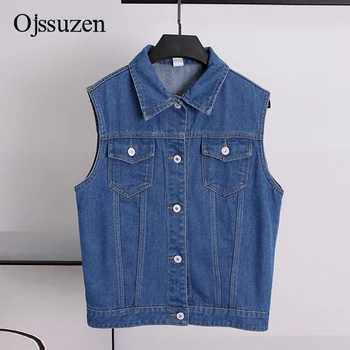 red denim vest womens