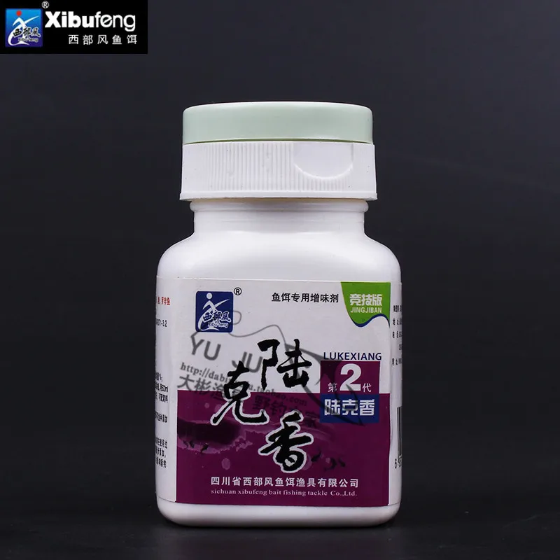 

Bait 2 Generation Small Breast Milk lu ke xiang Amino Acid Trinidad Pigskin Additive Lure Fish Flavor Small