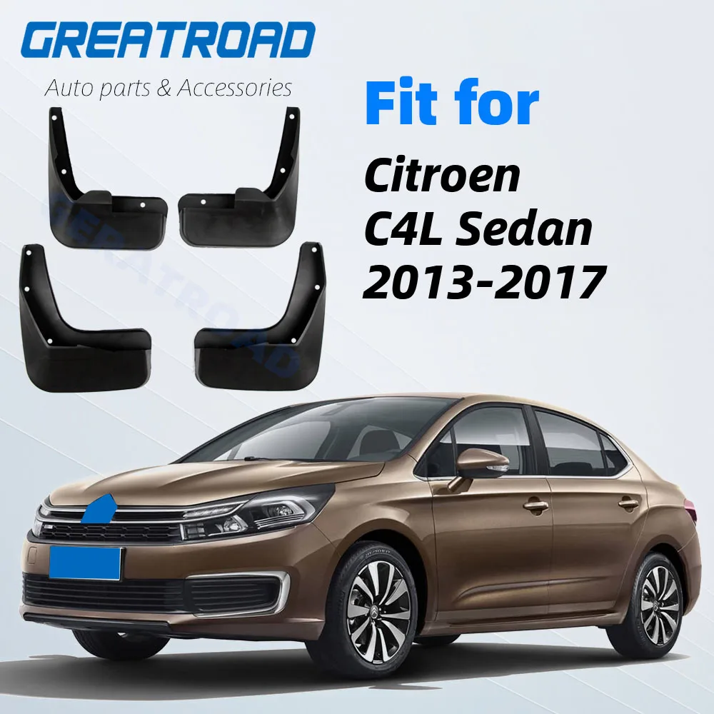 Брызговики для Citroen C4L 2004 2010 передние и задние 2005|Грязезащита| |
