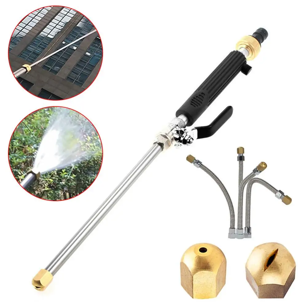 High Pressure Water Gun Watering Spray Sprinkler Jet Garden Washer Hose