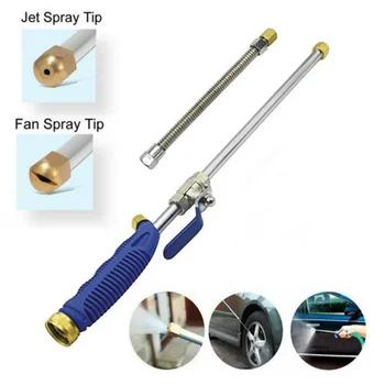 

Car High Pressure Water Gun Jet Garden Washer Hose Wand Nozzle Sprayer Watering Spray Sprinkler Cleaning Tool 2021 sropshiping