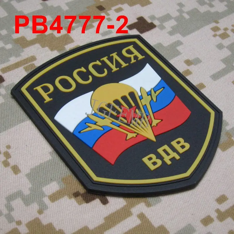 Россия POCCNR баб Парашютисты Российской воздушно-десантной дивизии 3D ПВХ патч