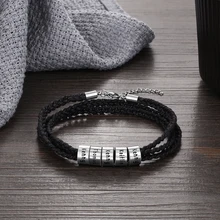 Personalized Engraved ID Bracelet for Men Stainless Steel Custom Name Beads Braided Rope Bracelets Wrap Bangles Adjustable Gifts