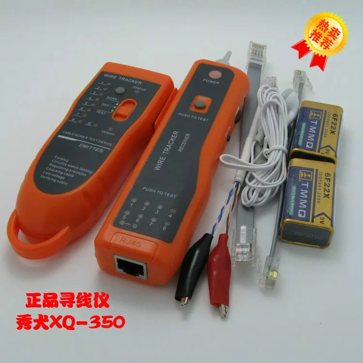 Origional Product xiu quan Line Finder Xq-350 Enhanced Version of Wire Detector Phone Network Cable Tester Smart Mouse on Line