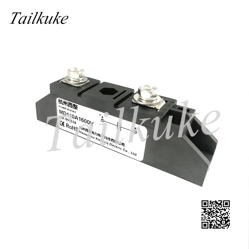 MD150A 1000V High Current Anti-Backflow Diode Module - For Solar, Battery Isolator, 12V/24V Systems (Prevents Reverse Current)