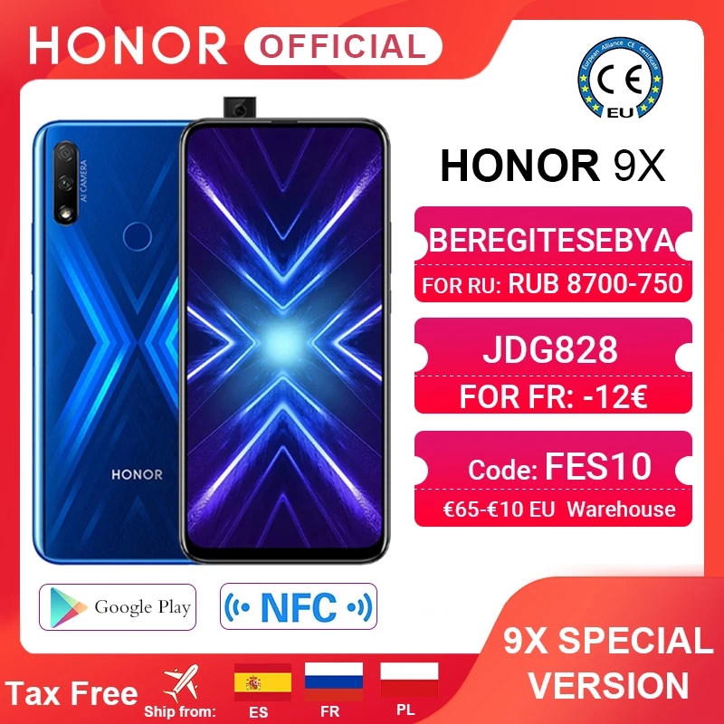  Honor 9X смартфон 4G128G 48MP двойная камера 6,59 ''мобильный телефон Android 9 4000mAh OTA Google Play 