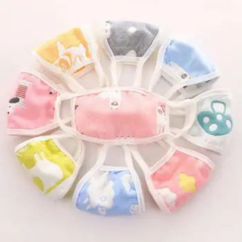 

Children Kids Soft Colorful Mask Warm Cotton Reusable Breathable Face Mouth Cover Anti Haze Dust LOT Masks with Breathing Valve