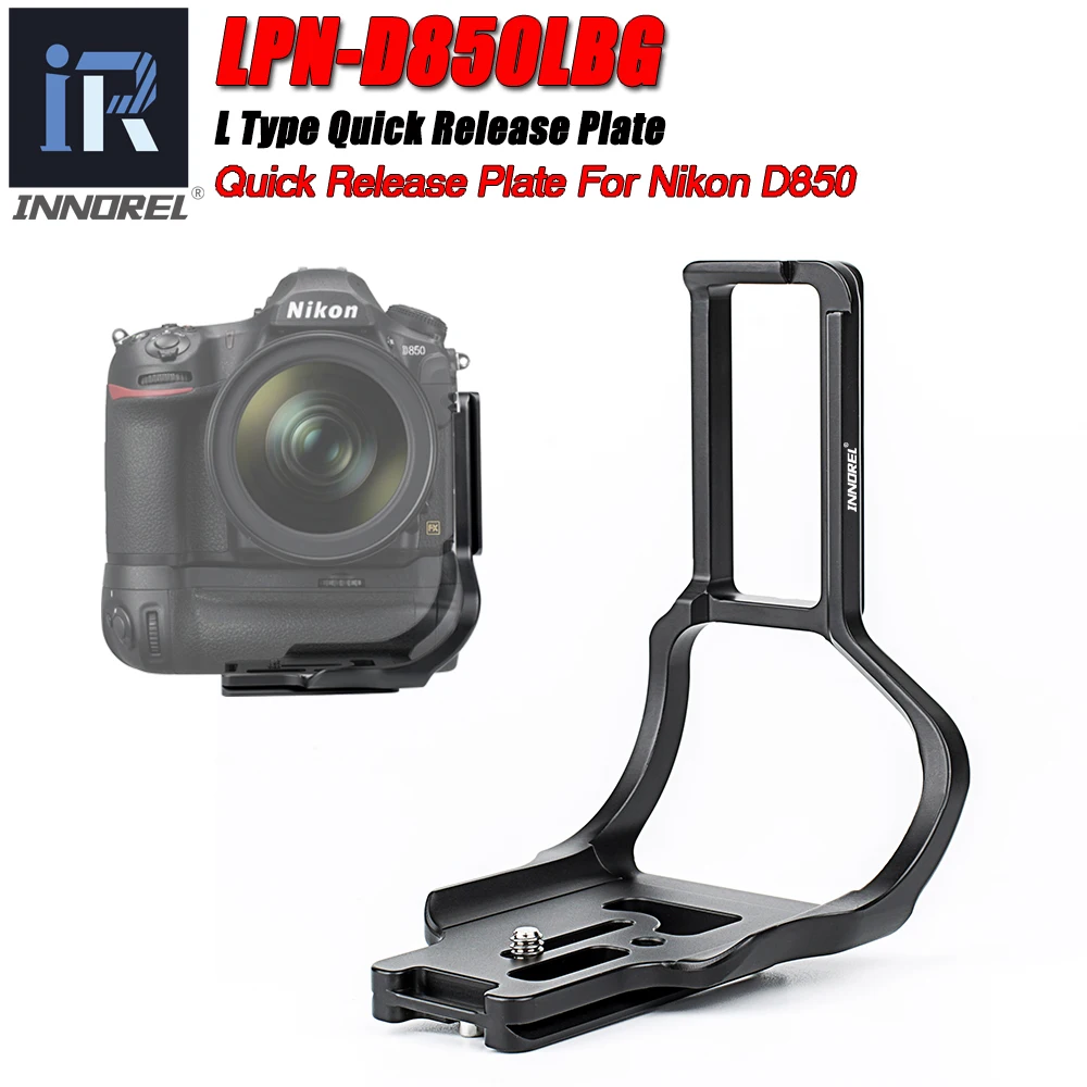 LPN D850LBG камера L кронштейн Quick Release Пластина 1/4 &quotвинт Arca Swiss Вертикальная