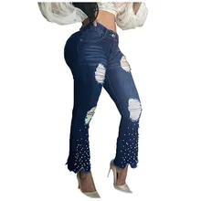 womens jeans with pearls
