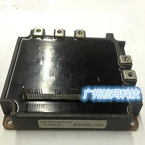 PM150RSD120 150A 1200V интеллектуальные модули обеспечивают качество-SMKJ