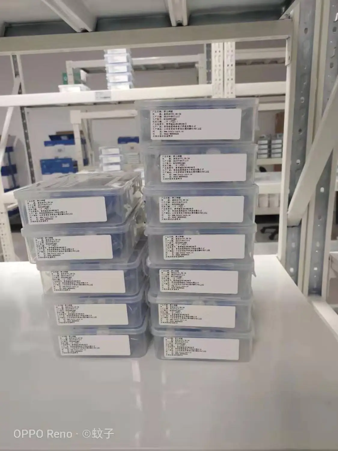 Detachable Screen Phone LCD Screen Repair UYUE