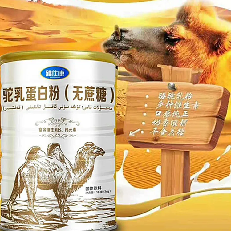 225c2c600487d4d35b84af01cb6cdd