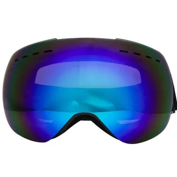 

Ski Goggles Mountain Climbing Glasses Double Layer Anti-fog Spherical Windproof Eye Protection Cocker Myopia Changeable Lens