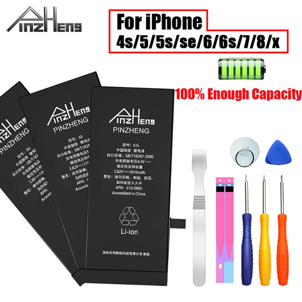 Оригинальный емкостный аккумулятор PINZHENG сменная батарея для iPhone 6 6S 7 8 X с набором