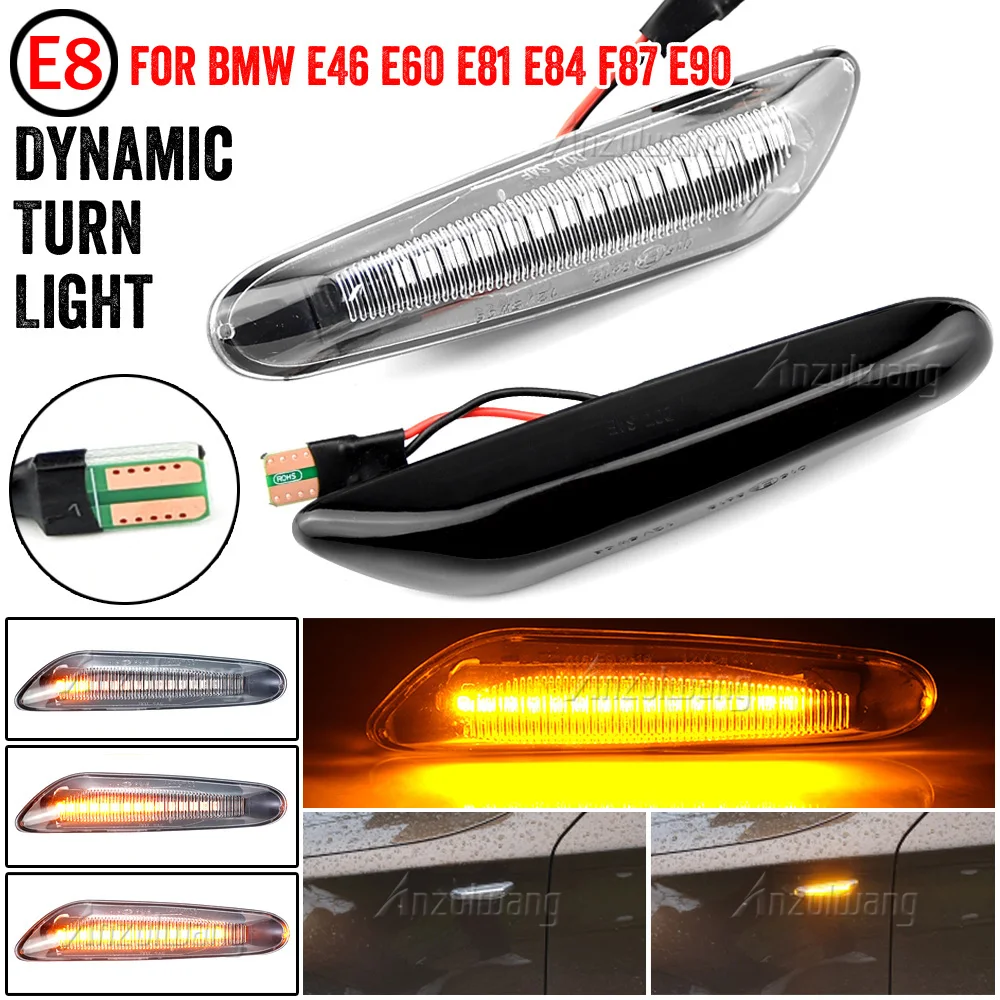Qiilu 2-Pack LED Side Marker Turn Signal Light for BMW E90 E91 E92 E39 E60 E61 E46 E83 E81,​Smoke Lens Amber Light