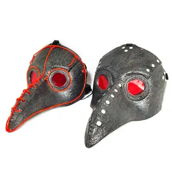 

Funny Halloween Party Steampunk Plague Personality Bird Mask Latex Punk Cosplay Masks Beak Adult Halloween Event Cosplay Props