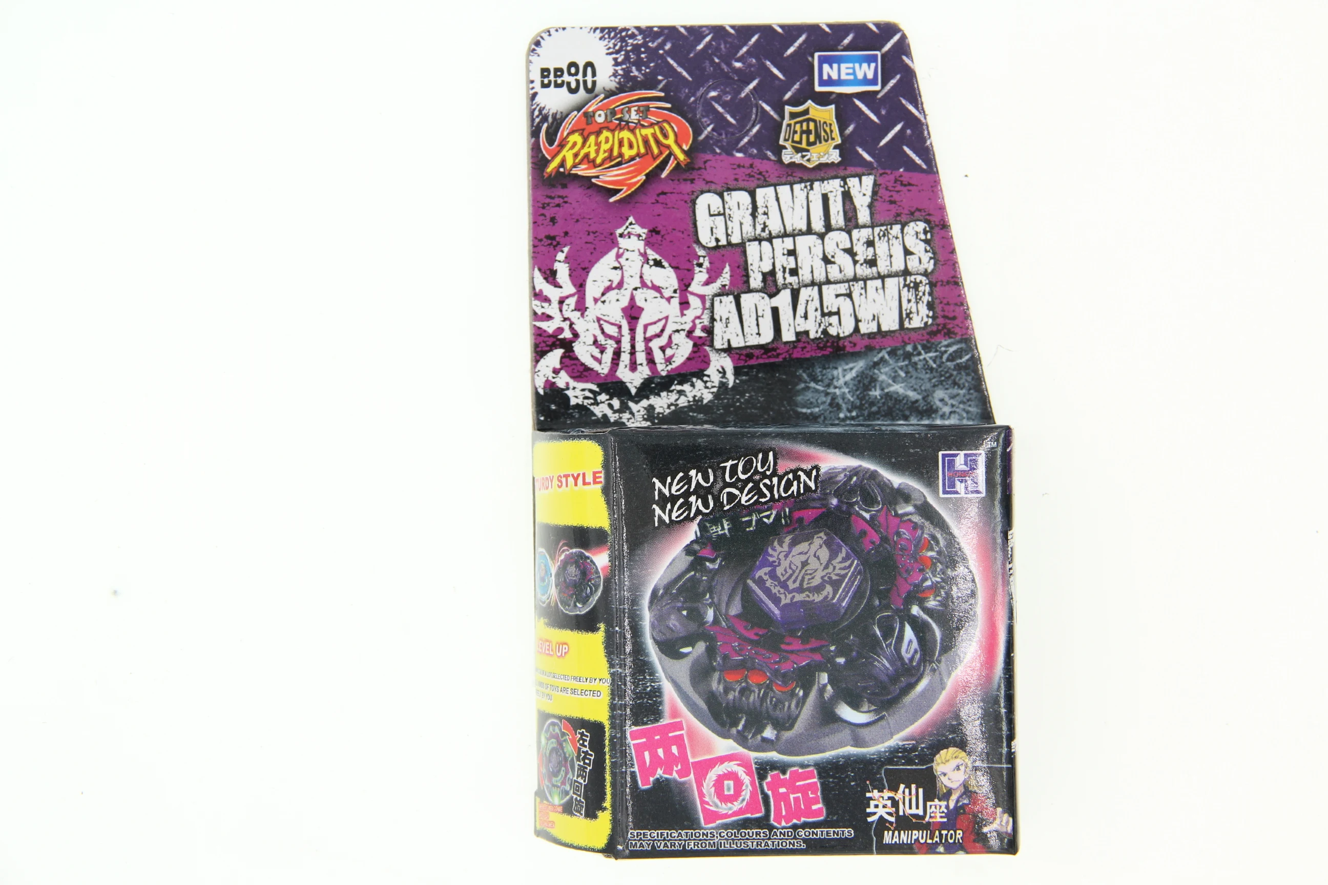 Beyblade Metal Fury - Gravity Perseus Destroyer AD145WD - TAKARA TOMY BB-80 - Neuf