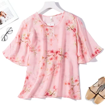 

Women's 100% Pure Silk Top Shirt Blouse Crew Neck Ruffle sleeve pink floral one size JN213