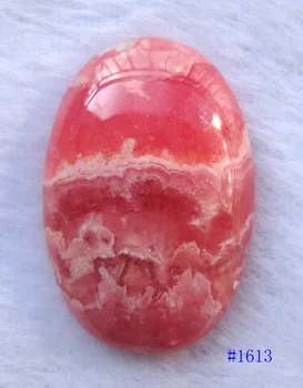 

Natural Rhodochrosite Oval Shaped Accessories Suitable for Pendants Women Jewelry Accessories Weddings Parties Birthday Gift