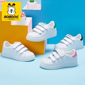 

BOBDOG house Kid shoes non-slip and comfortable baby Running Shoes Lightweight Sports Outdoor Sneakers BBS2133