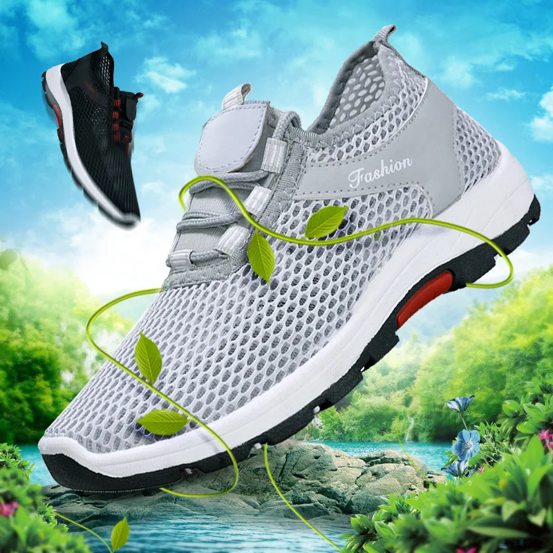 

Spring and summer men and women mesh shoes breathable mesh shoes men's sports shoes casual mesh shoes