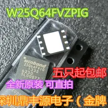 10 шт./лот W25Q64FVZPIG 25Q64FVIG QFN-8