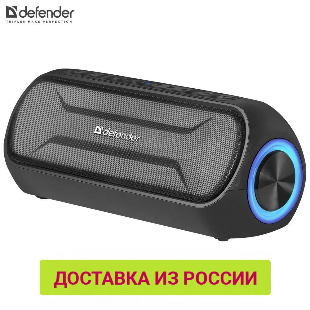 Купить Колонку Defender G34