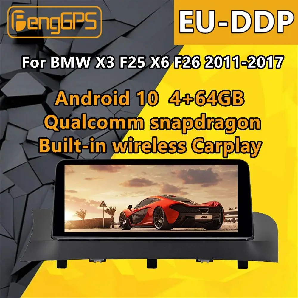 Для BMW X3 F25 X6 F26 2011 2012 2013 2014 -2017 стерео радио Android PX6 Snapdragon автомобильный