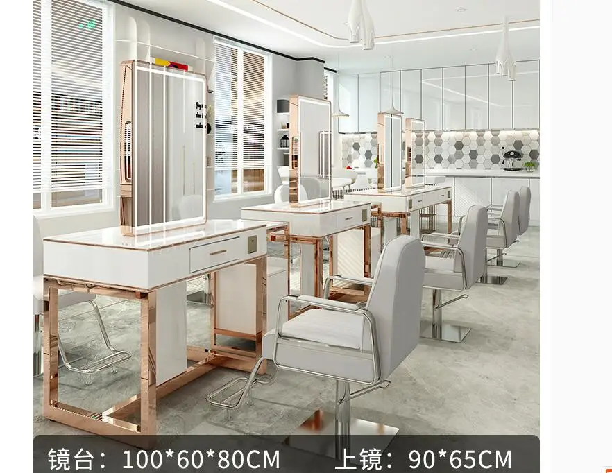 Web celebrity barbershop mirror table with light hairdresser mirror cabinet integrated hair salon special ironing