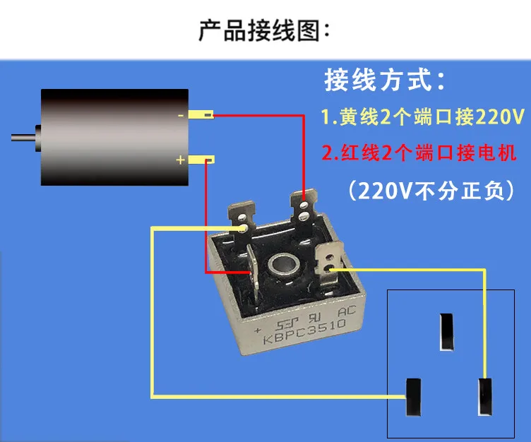 DC220V ленточная машина высокой мощности мотор 50 Вт длинная ось двигатель постоянного тока 6500 об./мин положительный и отрицательный высокоскоростной двигатель