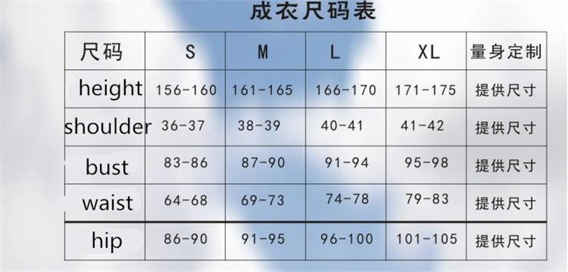 360截图20190823093625336