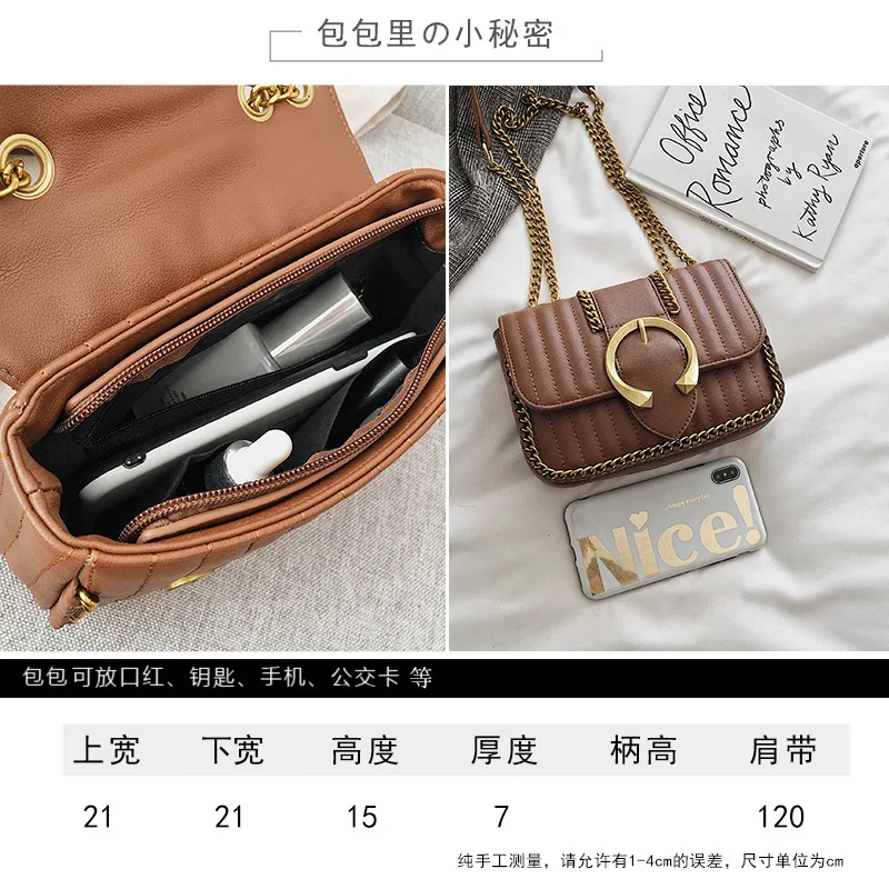 

2019 Autumn & Winter New Style WOMEN'S Bag Rhombus Chain Bag Korean-style Simple-Style Rivet Car Suture Shoulder Oblique Bag