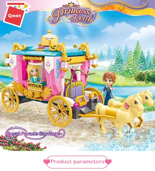 

Qman 2614 Cinderella Princess Royal Carriage Building Blocks Princess Figures Friends Blocks Bricks Model Toys Girls Gift