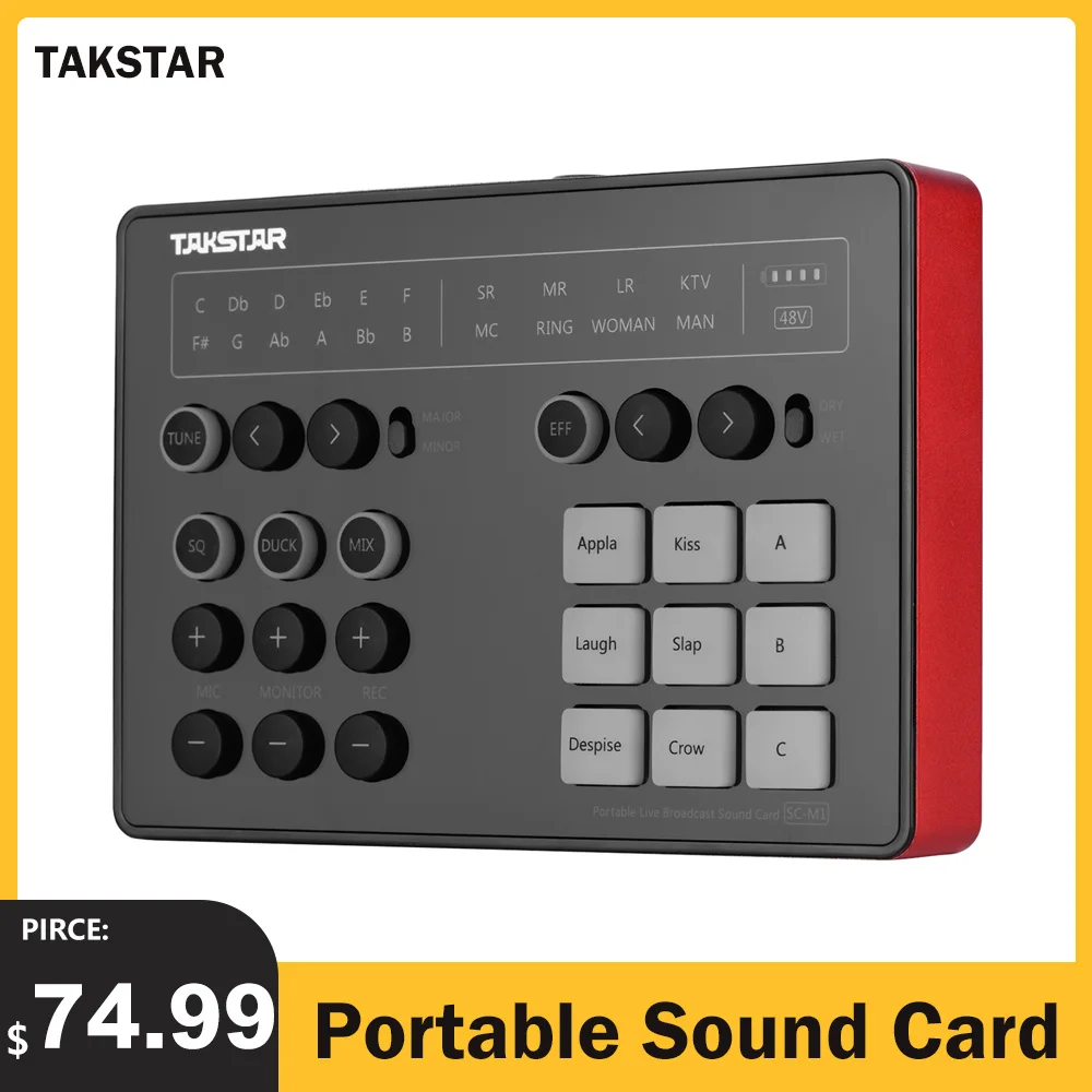 TAKSTAR SC-M1 Портативная звуковая карта для прямой трансляции с DSP телефона планшета