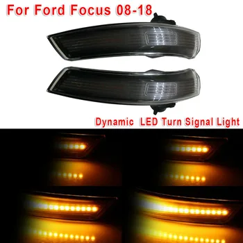 

Parts Turn Signal Lights Set 1 Pair Amber Rearview Indicator Dynamic Anti-scratches