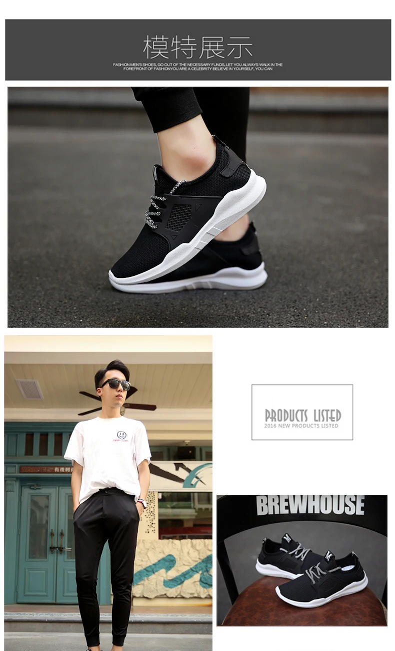 Мужские спортивные туфли обувь 2019 осень Chaussures; большие размеры Мужская Уличная обувь для мужчин, Zapatos De Homme спортивная мужская обувь мягкие