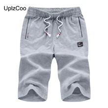 UplzCoo мужские летние хлопчатобумажные шорты пять пляжные шорты быстросохнущие мужские повседневные спортивные штаны с ремнем Мужские дышащие шорты 6XL FM250