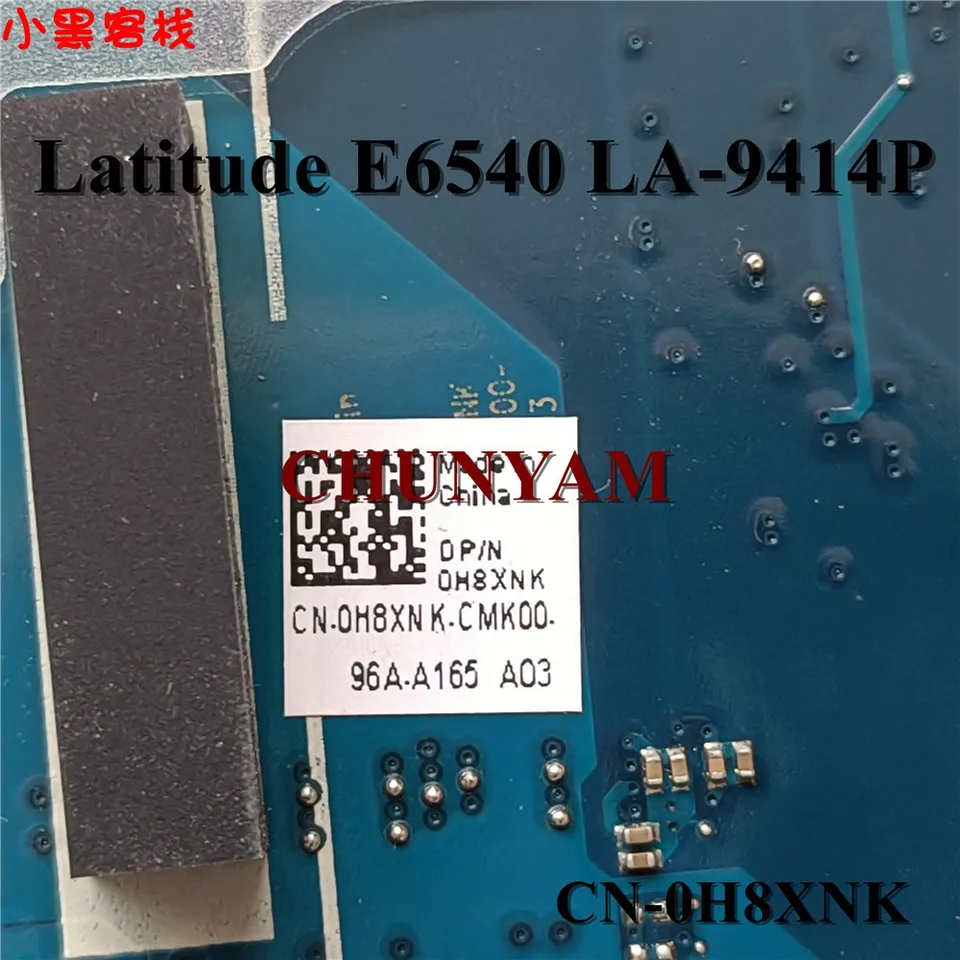 エルモ LA-9414P For dell Latitude 6540 E6540 Laptop EDP Motherboard