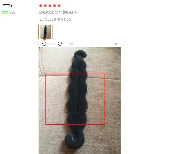 {786D9754-46CB-4843-A211-5C5783467F81}_20200217165212