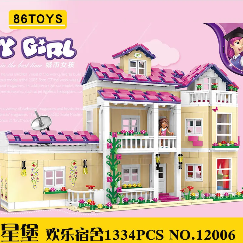 

XINGBAO Campus GIRL'S Series Joy Dormitory Xb12006 Assembled Inserted Building Blocks Educational Small Particles Toy