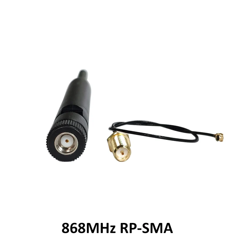 868 МГц 915 антенна 5dbi RP SMA разъем GSM антенн водонепроницаемый + 21 см Male /u.FL
