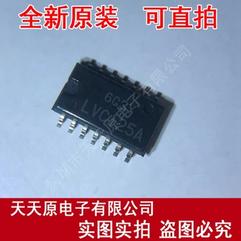 

Free shipping 10PCS/LOT HD74LVC125AFP SOP14 LVC125