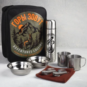 

A set of dishes "The mountains are calling": thermos 0.5 l, plate 300 ml, 2 pcs., Mug 200 ml, 2 pcs., Multitool 2 pcs.